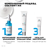 Купить La Roche-Posay Hyalu B5 40 мл крем увлажняющий антивозрастной  против морщин для лица шеи и декольте повышающий упругость и эластичность кожи