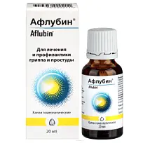 Купить: Афлубин 20 мл капли гомеопатические