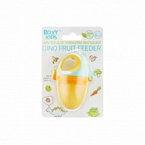 Купить: Roxy Kids Dino ниблер для прикорма с силиконовой сеточкой