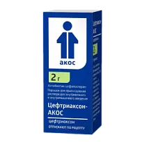 Купить: Цефтриаксон-Акос 2 г 1 шт порошок для приготовления раствора для внутривенного и внутримышечного введения флакон