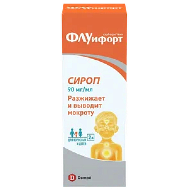 Купить Флуифорт 90 мг/мл 200 мл сироп флакон