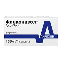 Купить: Флуконазол-Акрихин 150 мг 1 шт капсулы