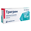 Купить Тригрим 10 мг 30 шт таблетки