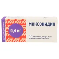 Купить: Моксонидин 400 мкг 30 шт таблетки покрытые пленочной оболочкой
