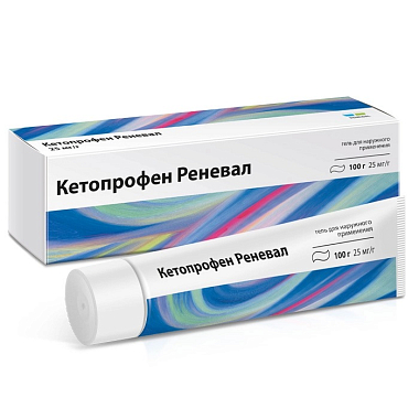 Купить Кетопрофен Реневал 2,5% 100 г гель для наружного применения