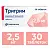 Купить Тригрим 2,5 мг 30 шт таблетки