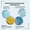 Купить Vichy Mineral 89  50 мл крем интенсивно увлажняющий для сухой кожи лица 100 ч увлажнения