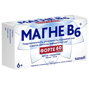 Купить Магне В6 Форте 60 шт таблетки покрытые пленочной оболочкой