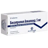 Купить: Бисопролол Алкалоид 5 мг 30 шт таблетки покрытые пленочной оболочкой 