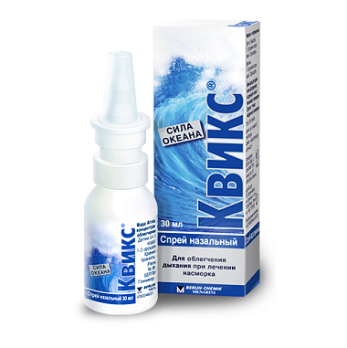 Купить Квикс 30 мл спрей назальный
