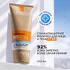 Купить La Roche-Posay Anthelios  250 мл молочко увлажняющее солнцезащитное  для лица и тела SPF 50+ PPD 30