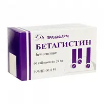 Купить: Бетагистин 24 мг 60 шт таблетки