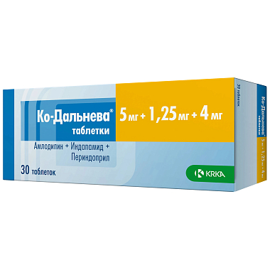 Купить Ко-Дальнева 5 мг + 1,25 мг + 4 мг 30 шт таблетки
