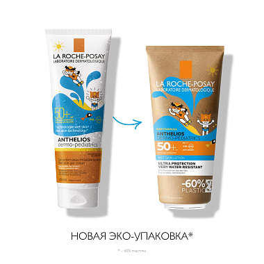 Купить La Roche-Posay Anthelios DP SPF 50+ 200 мл гель для детей