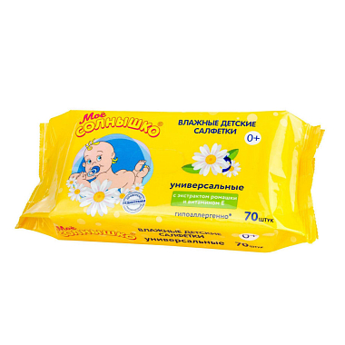 Купить Мое Солнышко 70 шт салфетки влажные универсальные для детей с экстрактом ромашки