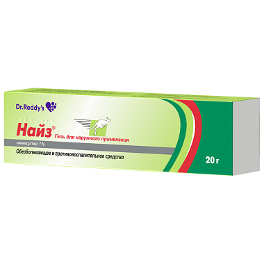 Купить Найз 1 % 20 г гель для наружного применения