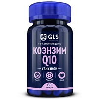 Купить: GLS Коэнзим Q10 60 шт капсулы