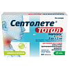Купить Септолете Тотал 16 шт таблетки для рассасывания бузина-лимон