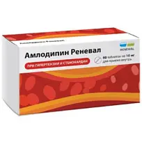 Купить: Амлодипин Реневал 10 мг 60 шт таблетки
