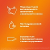 Купить Durex Play Heat 50 мл гель-смазка согревающий