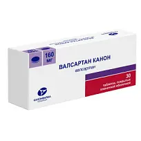Купить: Валсартан Канон 160 мг 30 шт таблетки покрытые пленочной оболочкой 