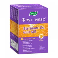 Купить: Фруттилар Витамин D3 30 шт пастилки в форме ягод