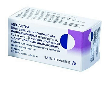 Купить Менактра 0,5 мл/доза 1 шт раствор для внутримышечного введения