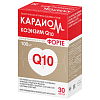 Купить Кардиом Коэнзим Q10 Форте 100 мг 30 шт капсулы