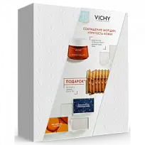 Купить: Vichy Liftactiv Collagen набор Collagen крем дн 50мл +Liftactiv Glyco-Cамп 2млх10 в подарок