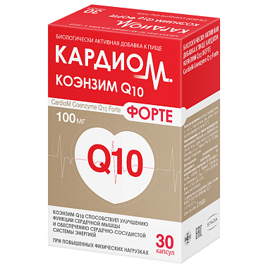 Купить Кардиом Коэнзим Q10 Форте 100 мг 30 шт капсулы