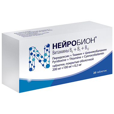 Купить Нейробион 20 шт таблетки покрытые оболочкой