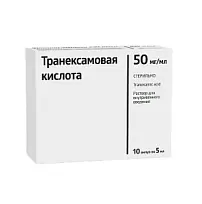 Купить: Транексамовая кислота 50 мг/мл 5 мл 10 шт раствор для внутривенного введения