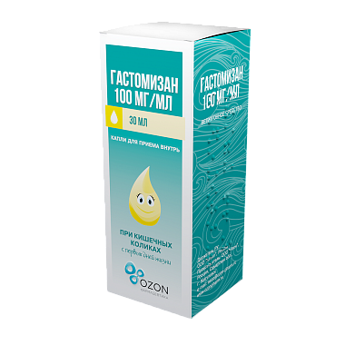 Купить Гастомизан 100 мг/мл 50 мл капли для приема внутрь флакон