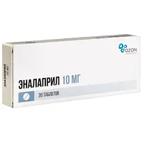 Купить: Эналаприл 10 мг 20 шт таблетки