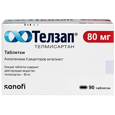 Купить Телзап 80 мг 90 шт таблетки
