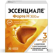 Купить: Эссенциале Форте Н 300 мг 30 шт капсулы