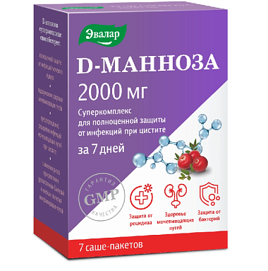Купить D-Манноза Суперкомплекс порошок  3,7 г 7 шт в саше-пакетике 