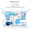 Купить Dermedic Hydrain 3 Hialuro 50 мл крем для лица ночной