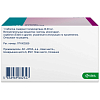 Купить Телмиста 40 мг 84 шт таблетки покрытые пленочной оболочкой