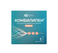 Купить: Комбилипен 2 мл 5 шт раствор для внутримышечного введения