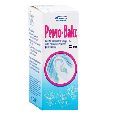 Купить РемоВакс 20 мл средство для ухода за ушной раковиной капли