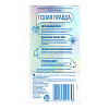 Купить Durex Invisible 12 шт презервативы ультра тонкие