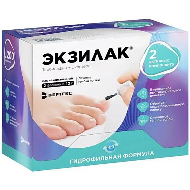 Купить Экзилак 4 % + 3 % 10 г 2 шт лак для ногтей в комплекте с одноразовыми пилочками для ногтей 30 шт