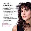 Купить Vichy Dercos Densi-Solutions 100 мл сыворотка для роста объема и густоты волос со стемоксидином
