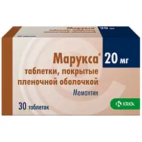 Купить: Марукса 20 мг 30 шт таблетки покрытые пленочной оболочкой