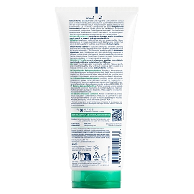 Купить Bioderma Sebium Hydra 200 мл бальзам успокаивающий очищающий