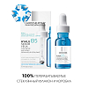 Купить La Roche-Posay Hyalu B5 15 мл сыворотка концентрированная увлажняющая  для контура глаз против морщин темных кругов и следов усталости