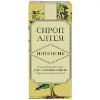Купить: Алтей 150 мл сироп интенсив