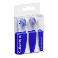 Купить: Curaprox Pro Power Hydrosonic Pr набор насадок для звуковой щетки зубной