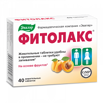 Купить: Фитолакс 500 мг 40 шт таблетки